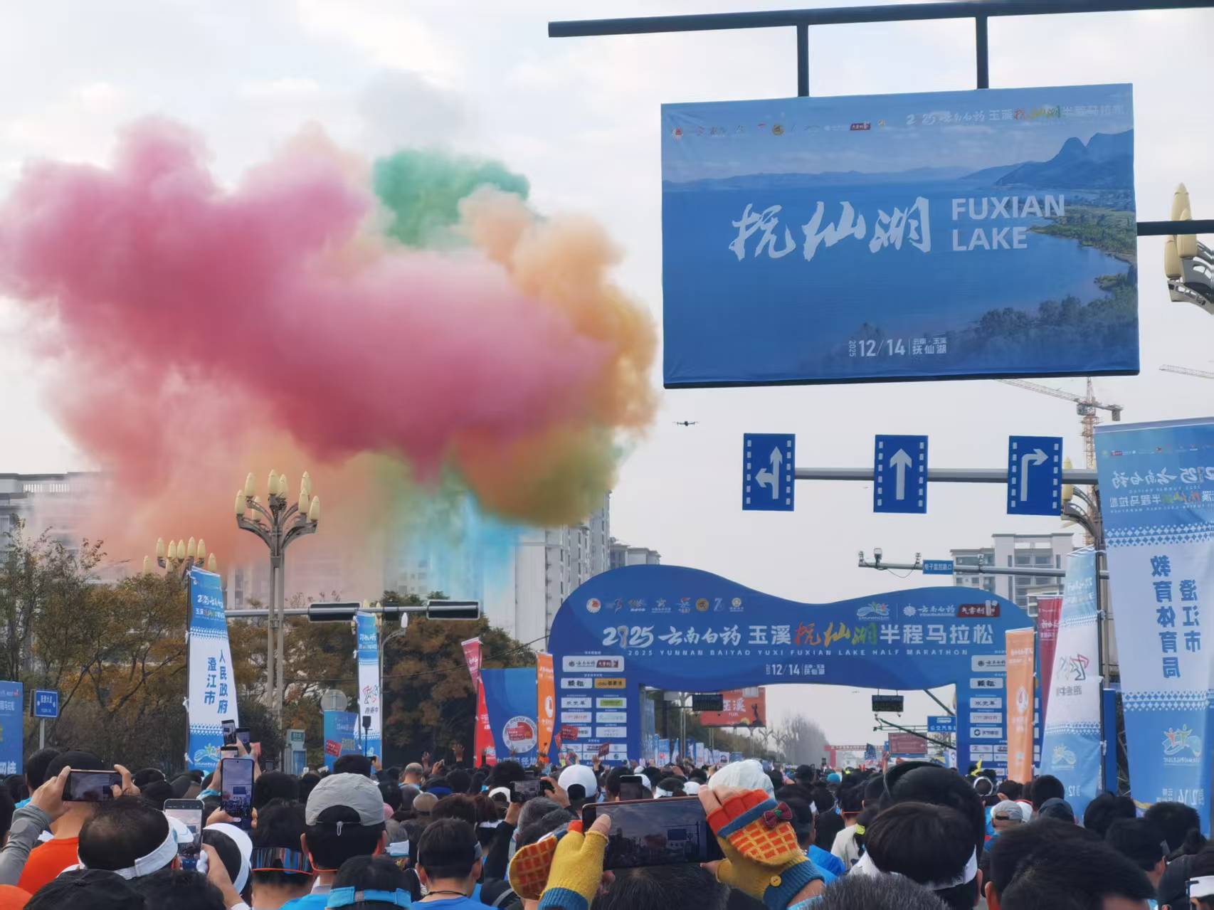 微信图片_20260101155916_37_105.jpg 微信图片_20260101155916_37_105.jpg