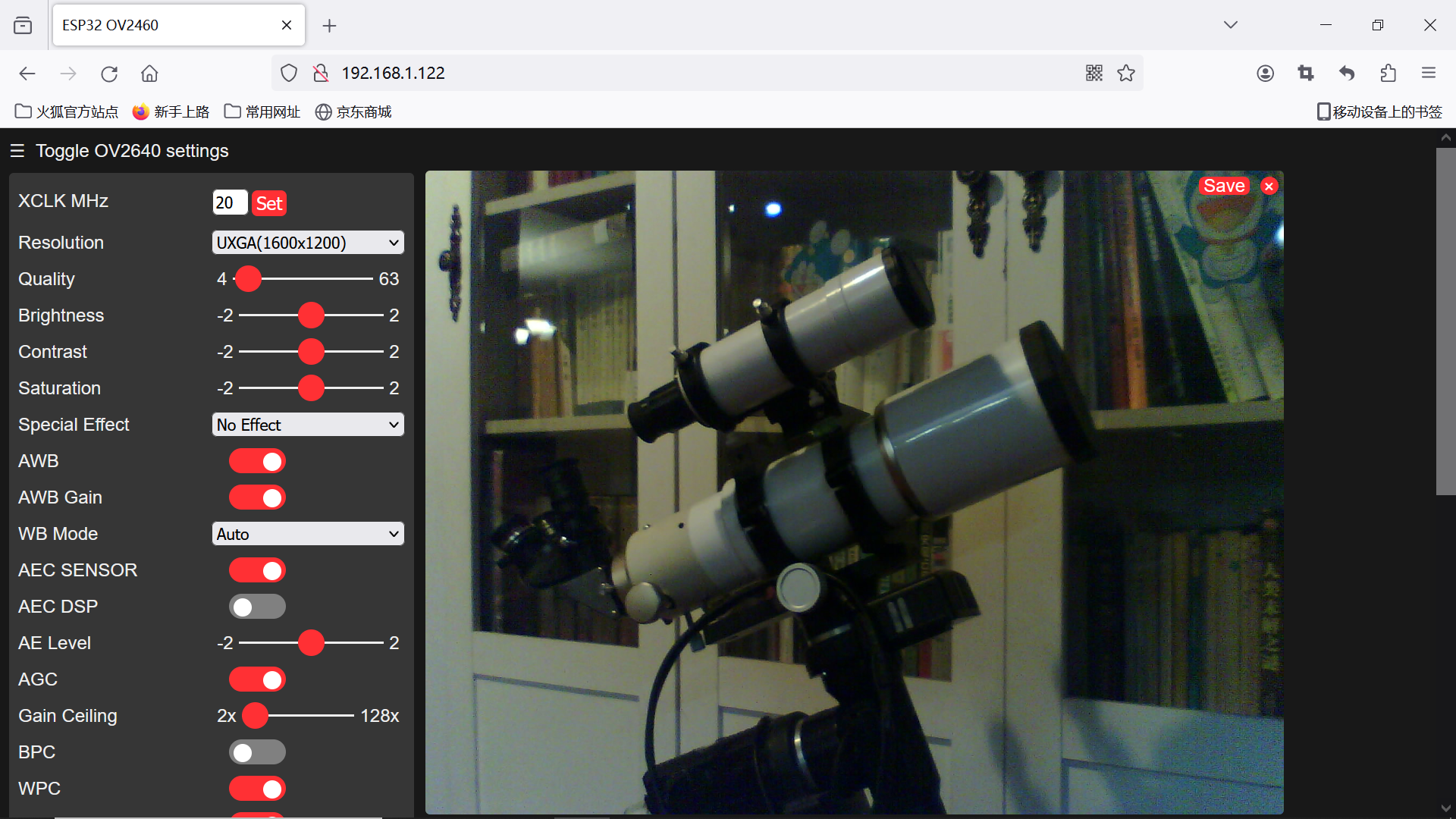 esp32-cam.png esp32-cam.png