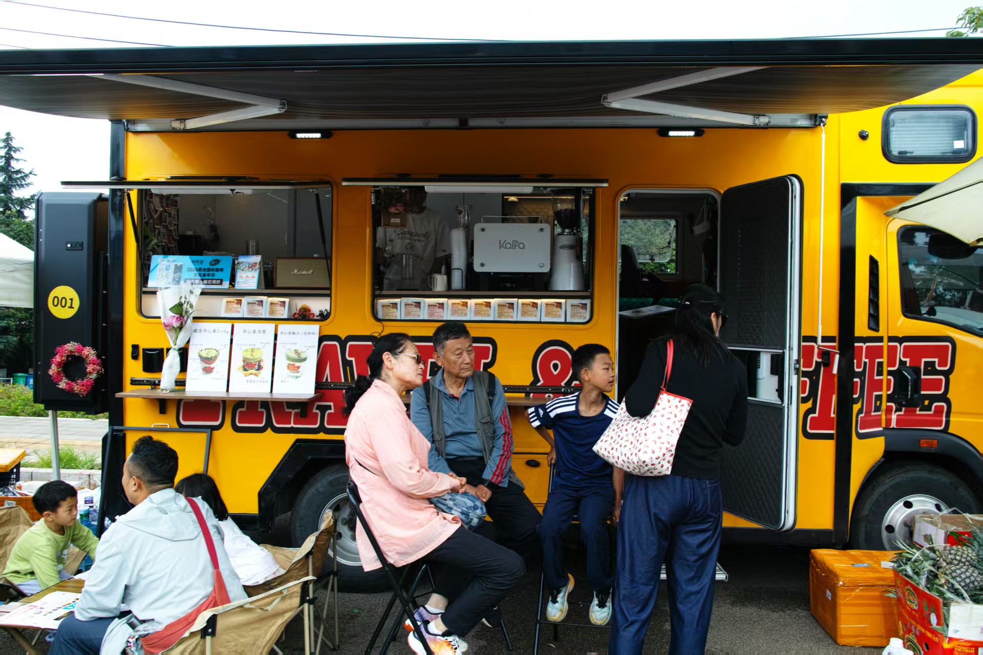 微信图片_20260806212157_151_105.jpg